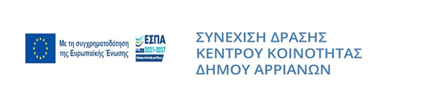 ΚΚ1.png