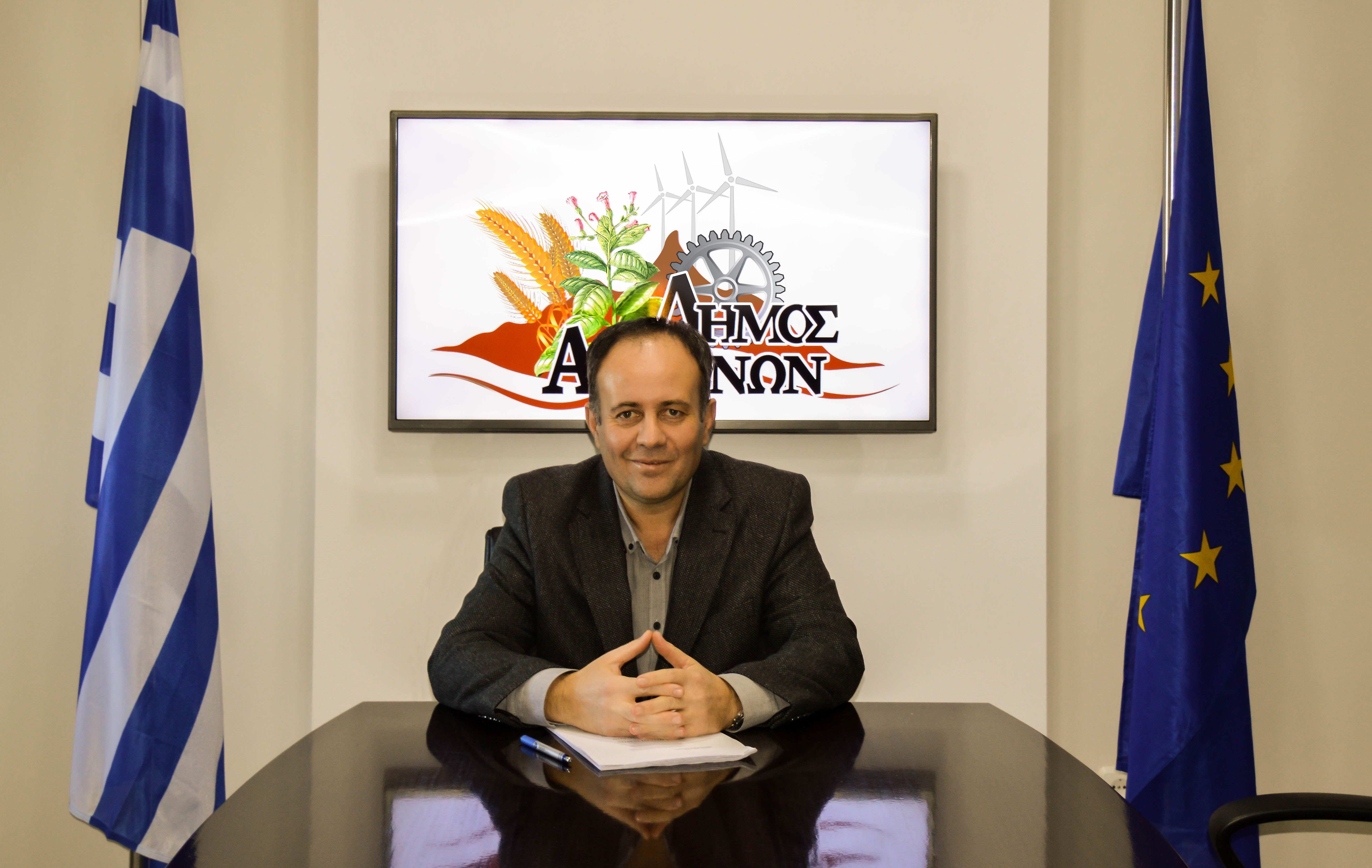 dimarxos 2