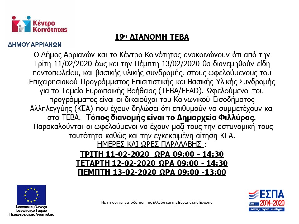 Συνημμένο χωρίς τίτλο 00024