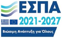 espa2027